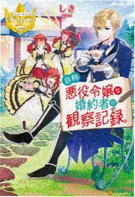 手机电影网 灌篮高手